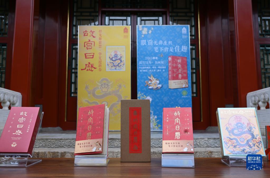 新京葡萄网